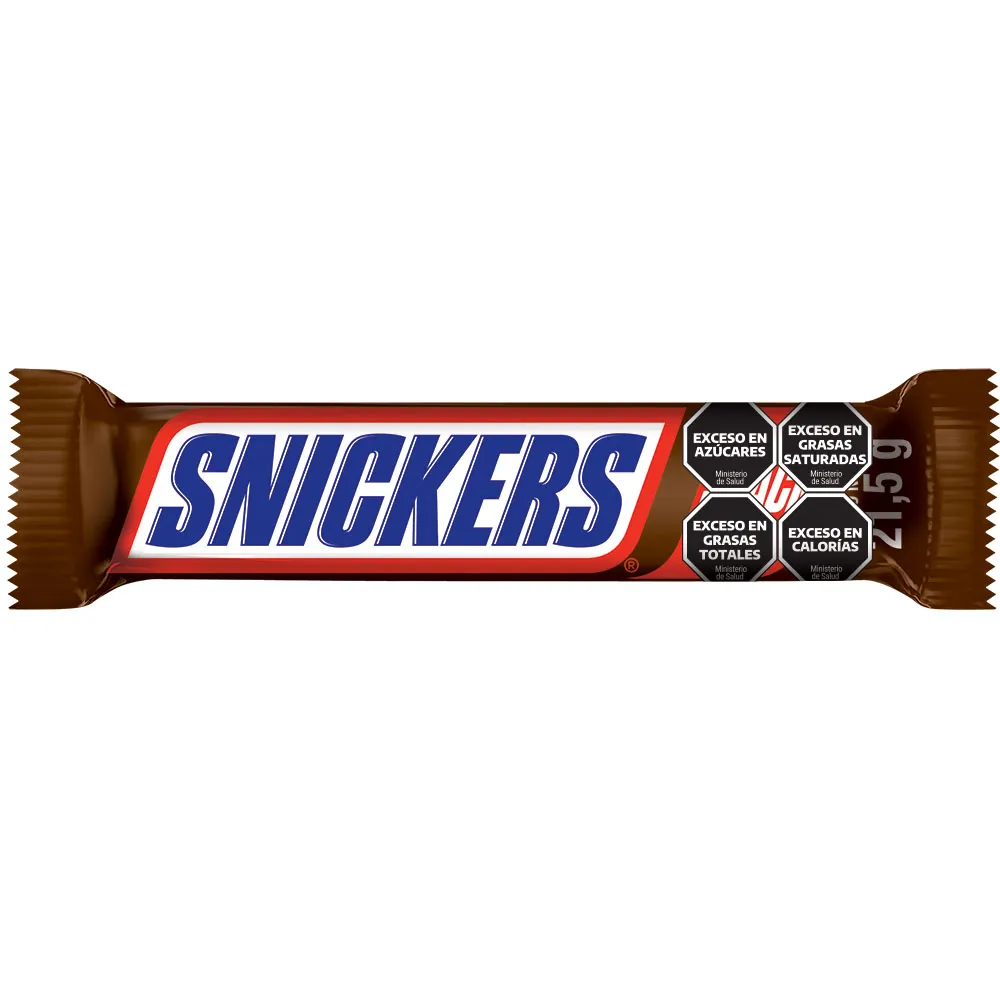 [28897] Chocolate Snickers x48g (8x48)